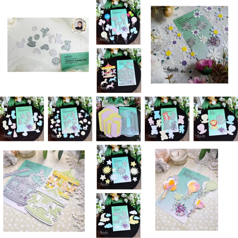 Sock Organizer Tray - ชุดจั๊มสูทเด็ก กระโปรง ถุงเท้า หมวก แม่พิมพ์ตัดโลหะ สำหรับตกแต่งสมุดภาพ