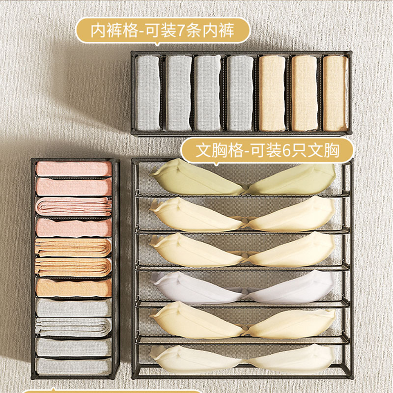 กล่องเก็บชุดชั้นใน กล่องจัดระเ - Sock Organizer Tray บทวิจารณ์และราคา